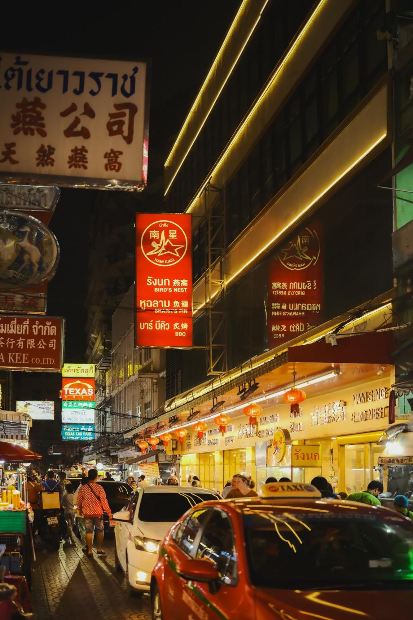 Апартаменти Hidden Gems In China Town, 2Br Бангкок Екстер'єр фото