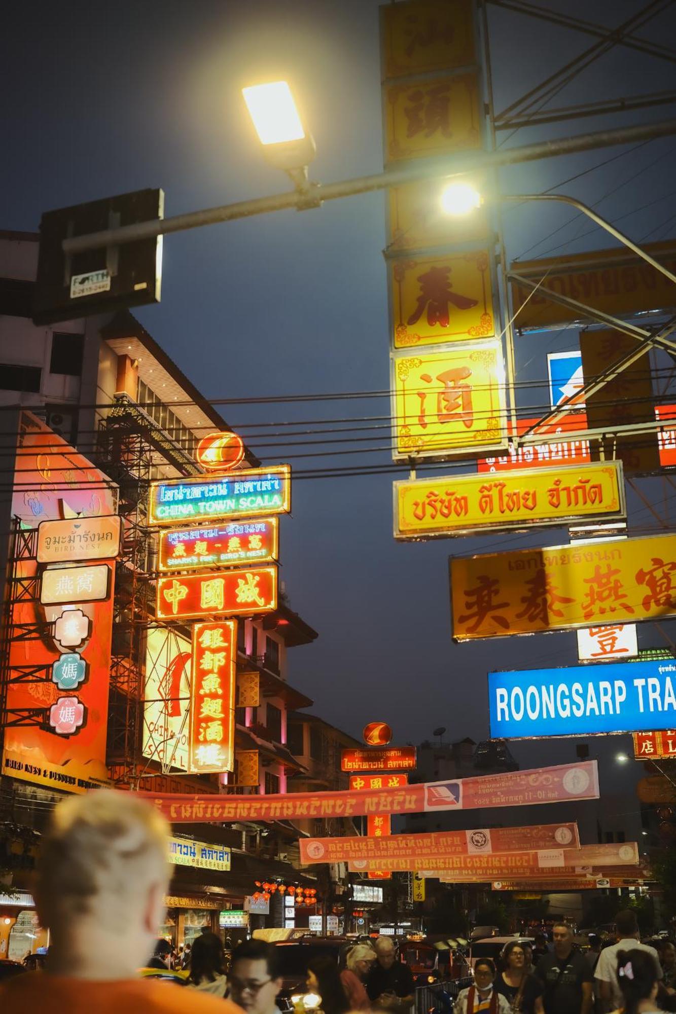 Апартаменти Hidden Gems In China Town, 2Br Бангкок Екстер'єр фото